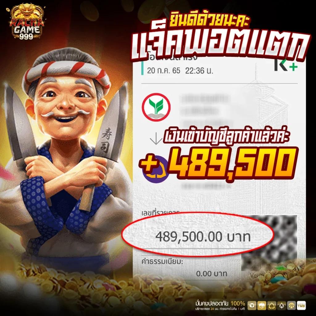 amb789k เว็บตรงสล็อต ฝากถอนออโต้ ไม่ผ่านเอเย่นต์ 2026