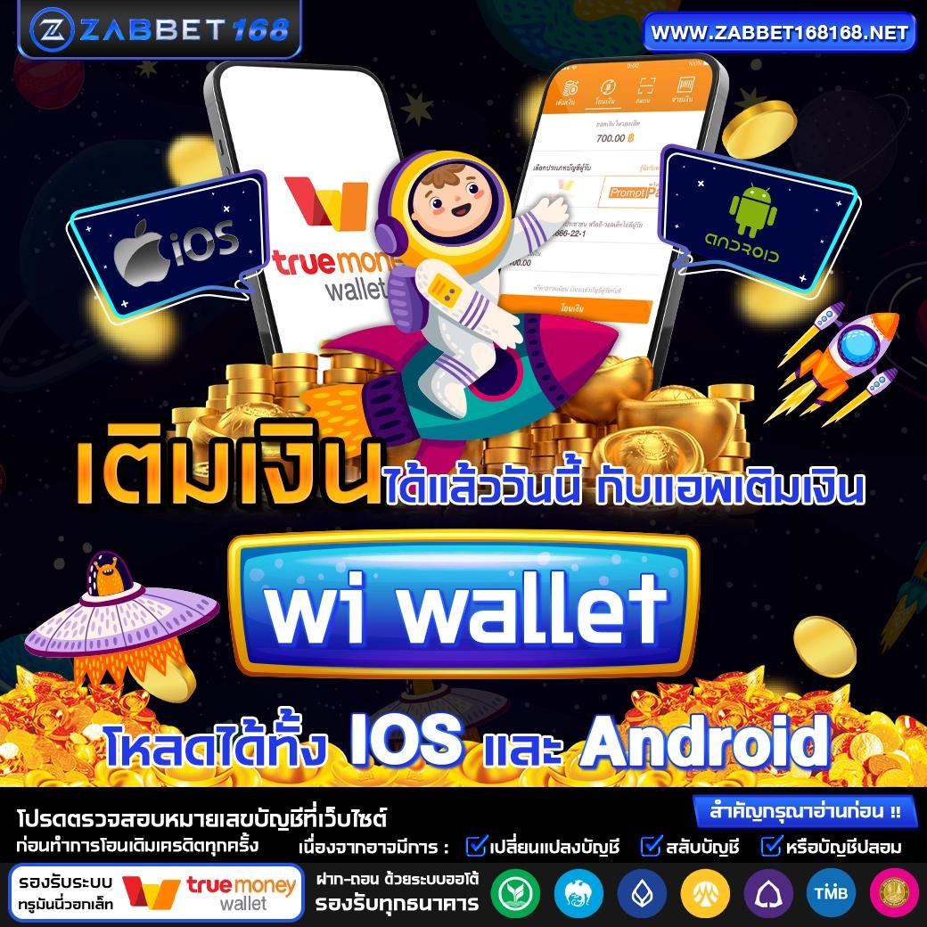 amb888 เว็บตรงสล็อต ฝากถอนออโต้ ไม่ผ่านเอเย่นต์ 2026