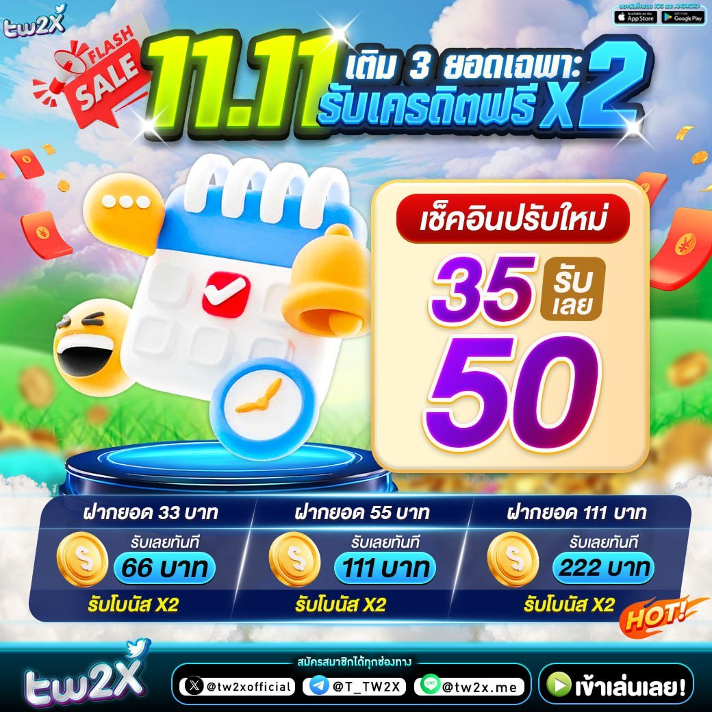 amb988 เว็บตรง สล็อต ฝากถอนออโต้ ไม่ผ่านเอเย่นต์ 2026