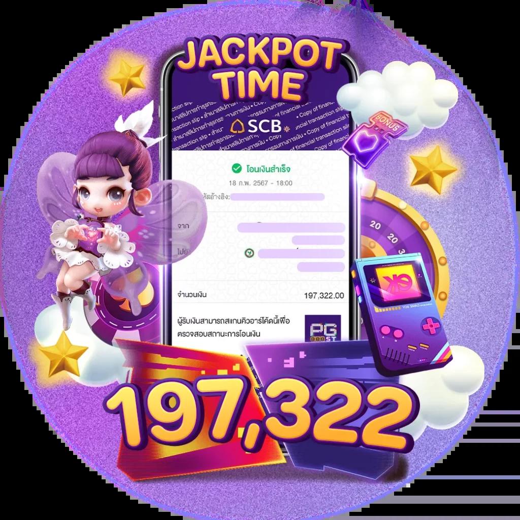 ambbet เว็บตรง สล็อต ฝากถอนออโต้ ไม่ผ่านเอเย่นต์ 2026