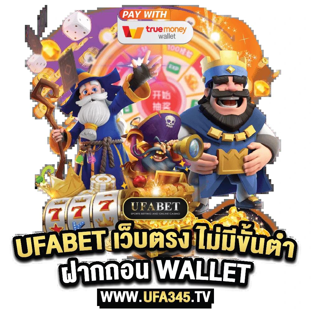 ambking เว็บตรง สล็อต ฝากถอนออโต้ ไม่ผ่านเอเย่นต์ 2026