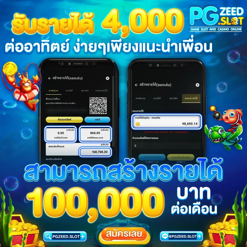 arom168 เว็บตรง สล็อต ฝากถอนออโต้ ไม่ผ่านเอเย่นต์ 2026