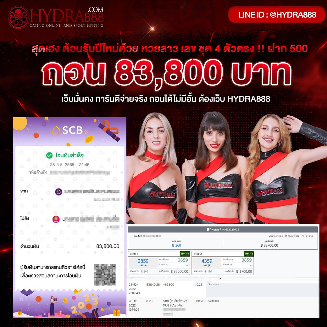 asia999 เครดิตฟรี 100 เว็บตรง สล็อต ฝากถอนออโต้ ไม่ผ่านเอเย่นต์ 2026