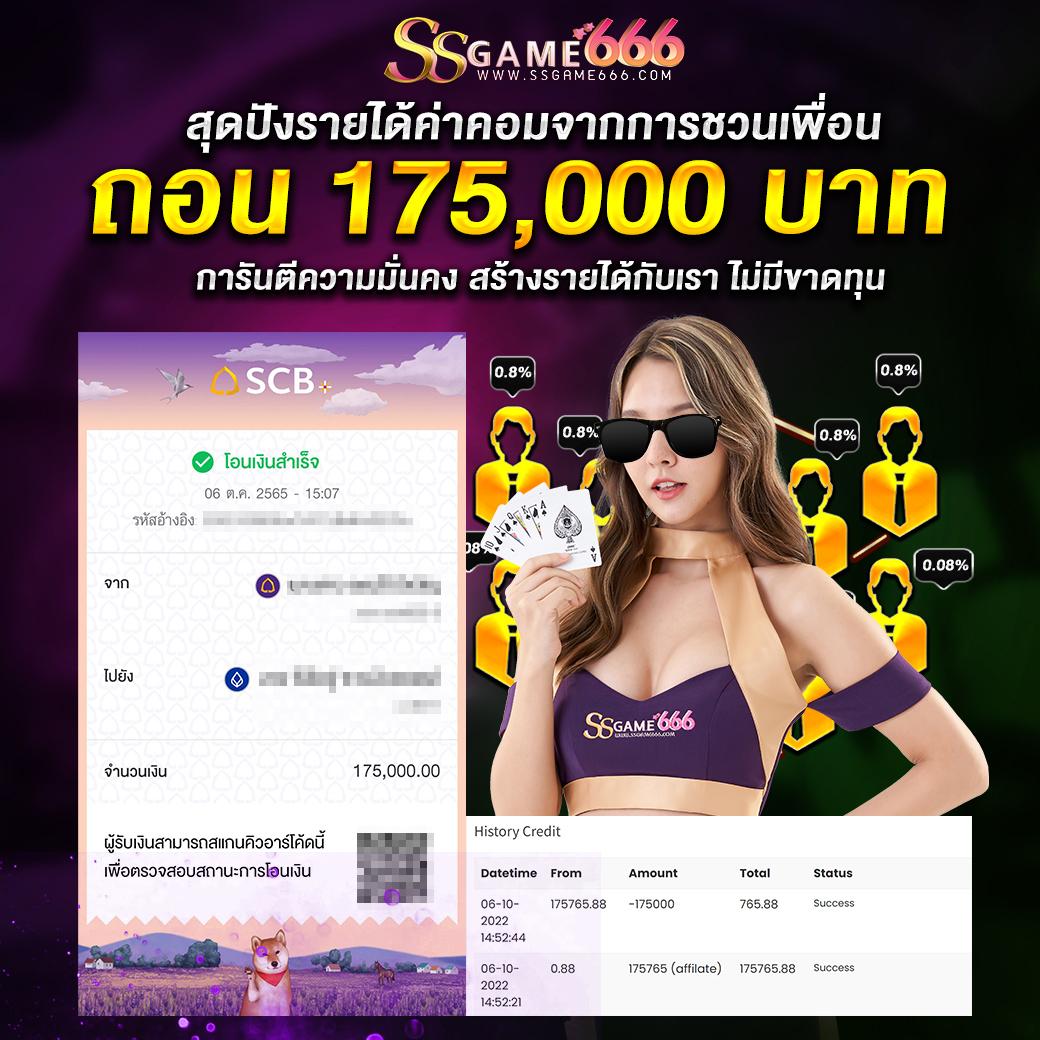 asia999 เว็บตรง สล็อต ฝากถอนออโต้ ไม่ผ่านเอเย่นต์ 2026