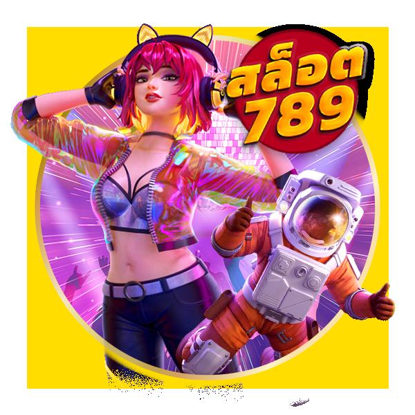 aw8 สล็อต เว็บตรง ฝากถอนออโต้ ไม่ผ่านเอเย่นต์ 2026