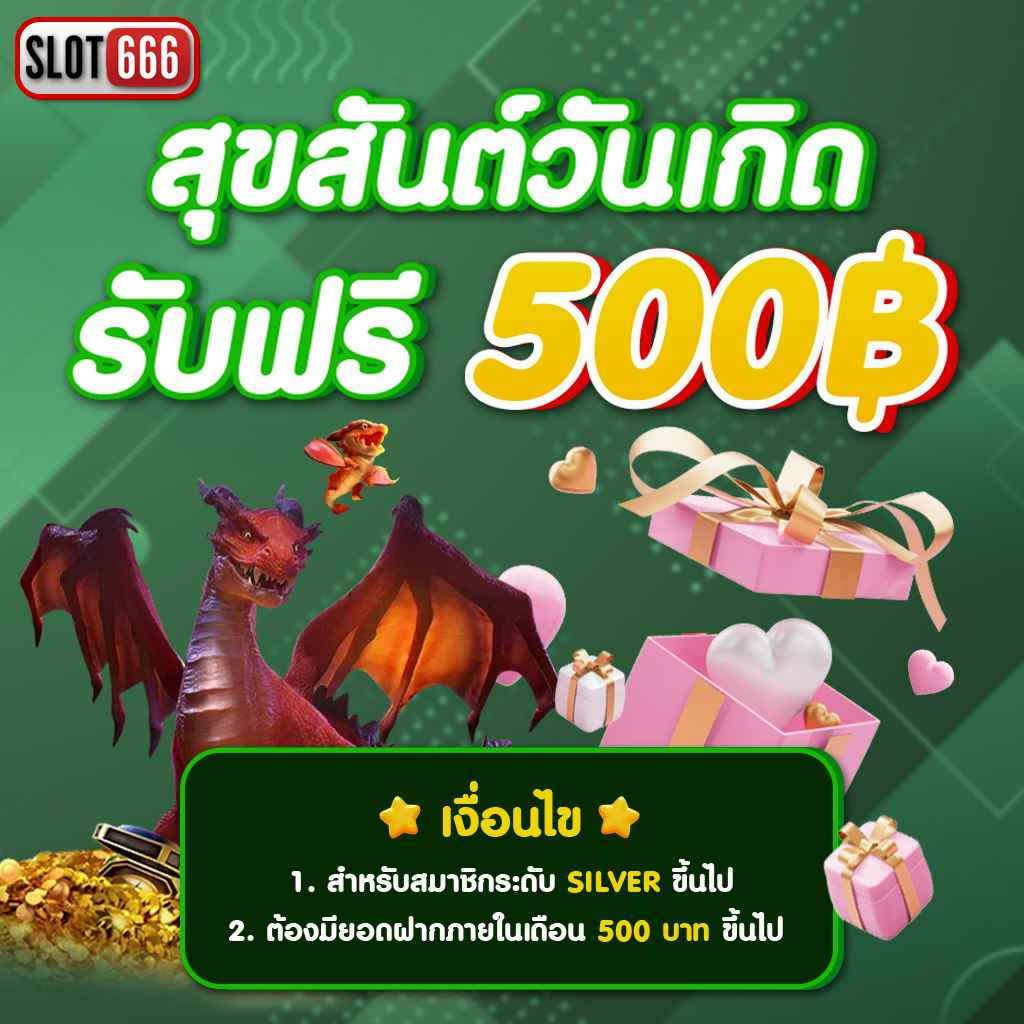aw8plus เว็บตรง สล็อต ฝากถอนออโต้ ไม่ผ่านเอเย่นต์ 2026