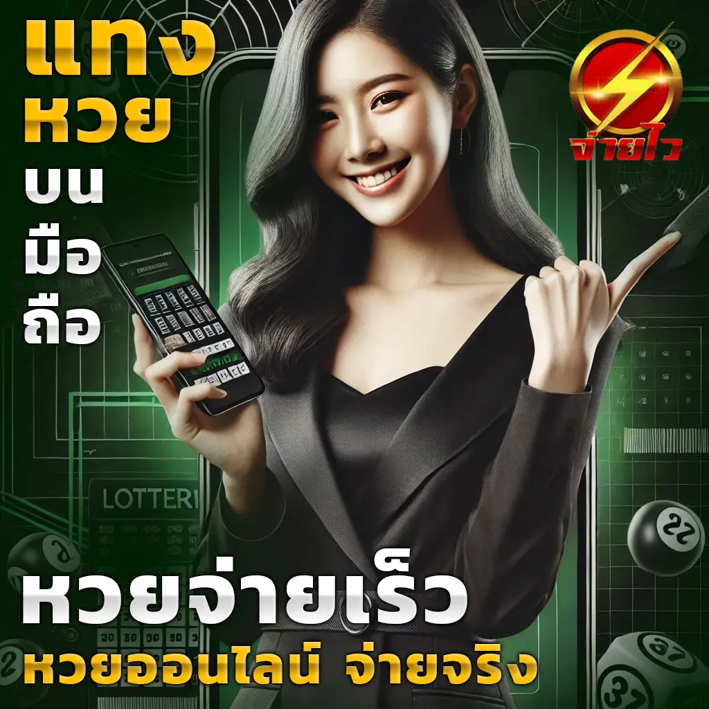 b game 666 เว็บตรง สล็อต ฝากถอนออโต้ ไม่ผ่านเอเย่นต์ 2026