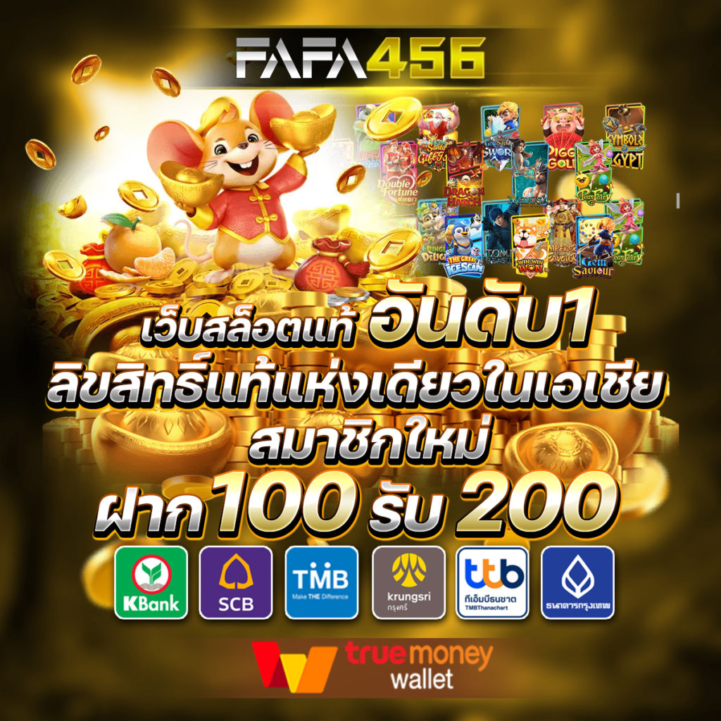 bar4sport สล็อต เว็บตรง สล็อต ฝากถอนออโต้ ไม่ผ่านเอเย่นต์ 2026