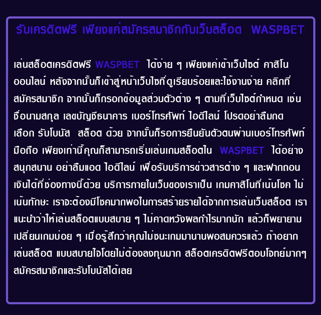 beo333 สล็อต เว็บตรง สล็อต ฝากถอนออโต้ ไม่ผ่านเอเย่นต์ 2026