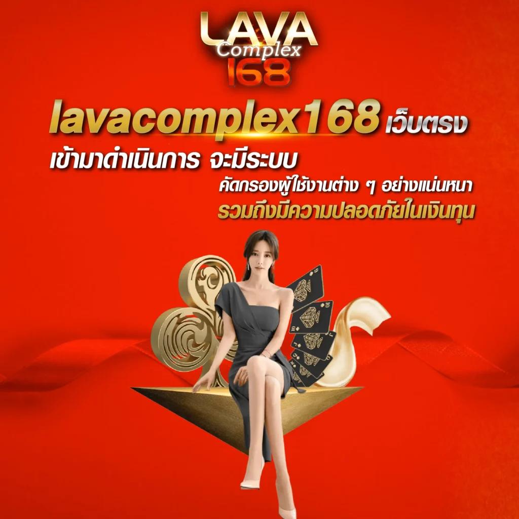 bet365 เว็บตรง สล็อต ฝากถอนออโต้ไม่ผ่านเอเย่นต์ 2026