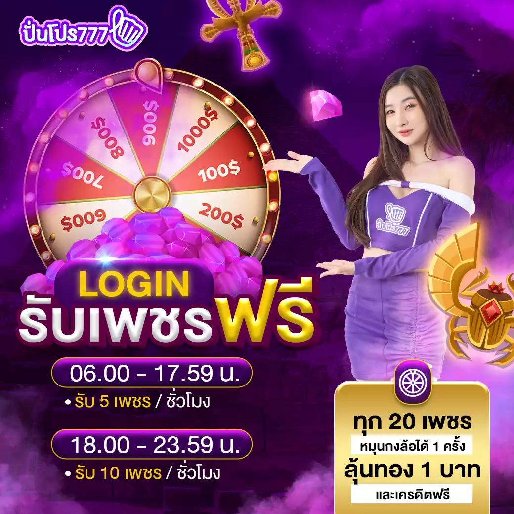 betflik45 เว็บตรง สล็อต ฝากถอนออโต้ ไม่ผ่านเอเย่นต์ 2026