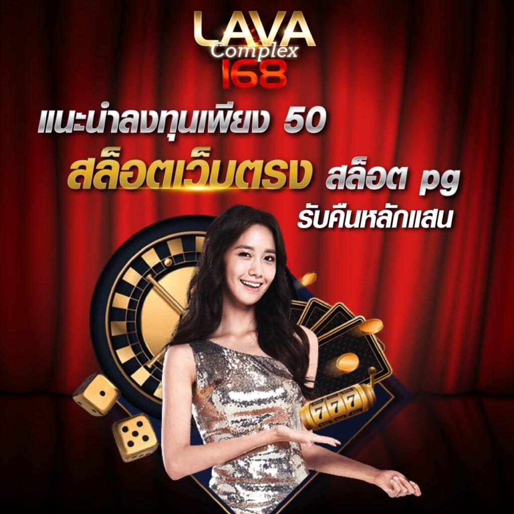 betflik6666 เว็บตรง สล็อต ฝากถอนออโต้ ไม่ผ่านเอเย่นต์ 2026