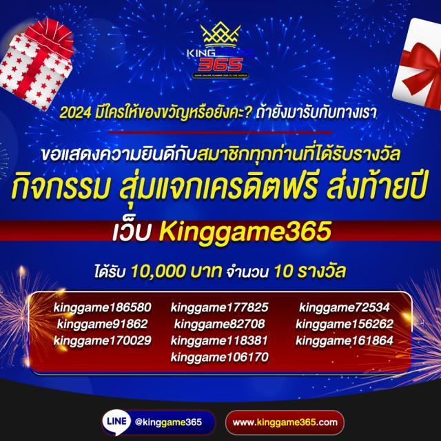 betflik666 เว็บตรง สล็อต ฝากถอนออโต้ ไม่ผ่านเอเย่นต์ 2026