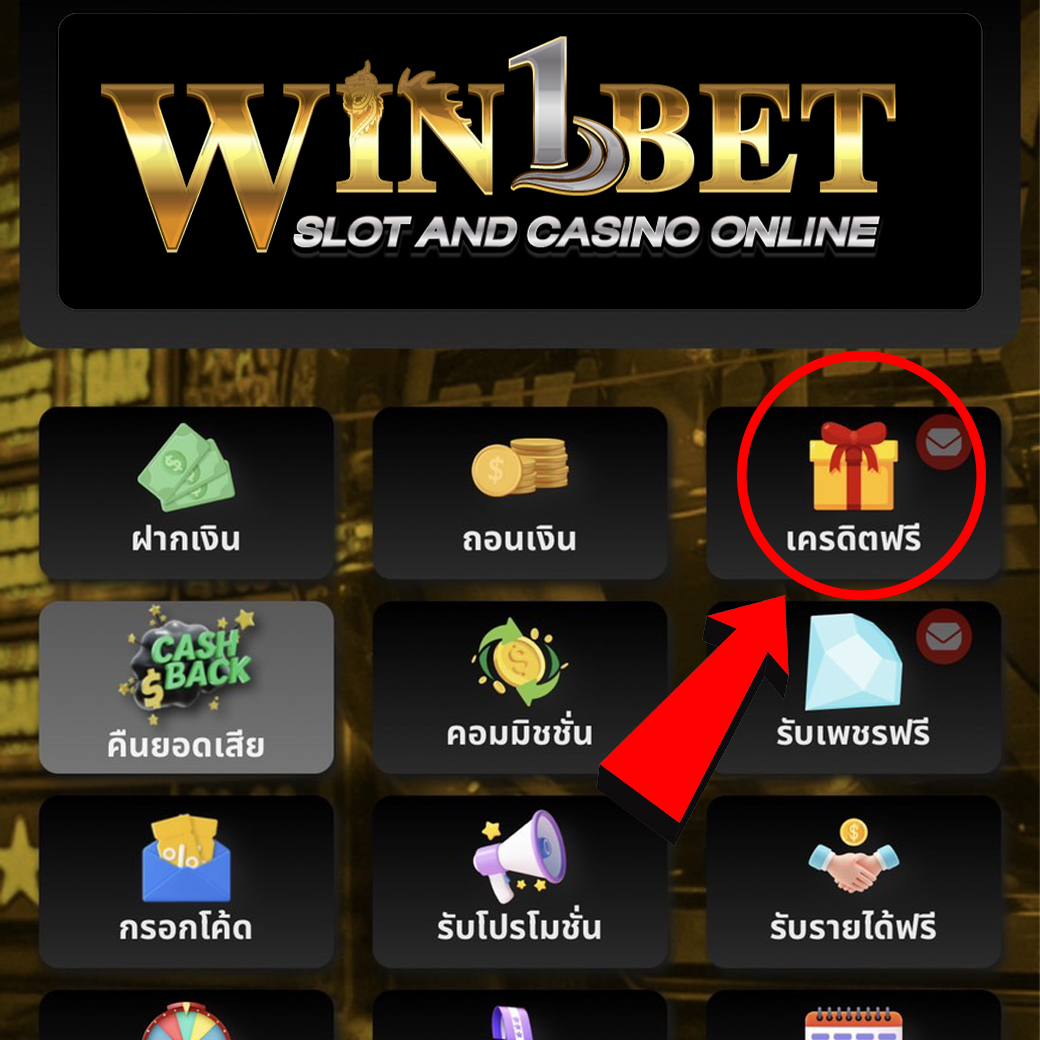 betflik789 เข้า สู่ระบบ ฝาก เงิน เว็บตรง สล็อต ฝากถอนออโต้ ไม่ผ่านเอเย่นต์ 2026