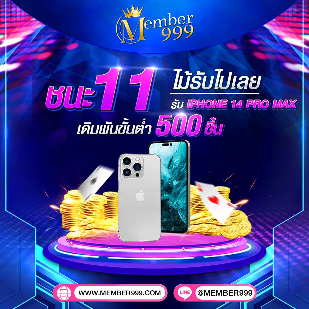 betflik789 เว็บตรง สล็อต ฝากถอนออโต้ ไม่ผ่านเอเย่นต์ 2026