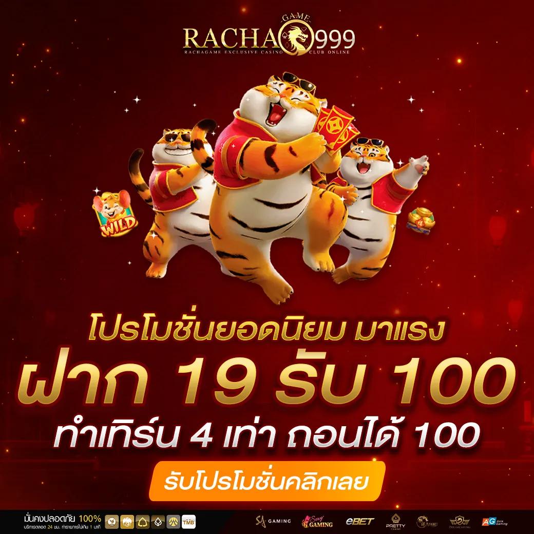 betflik usa เว็บตรง สล็อต ฝากถอนออโต้ ไม่ผ่านเอเย่นต์ 2026