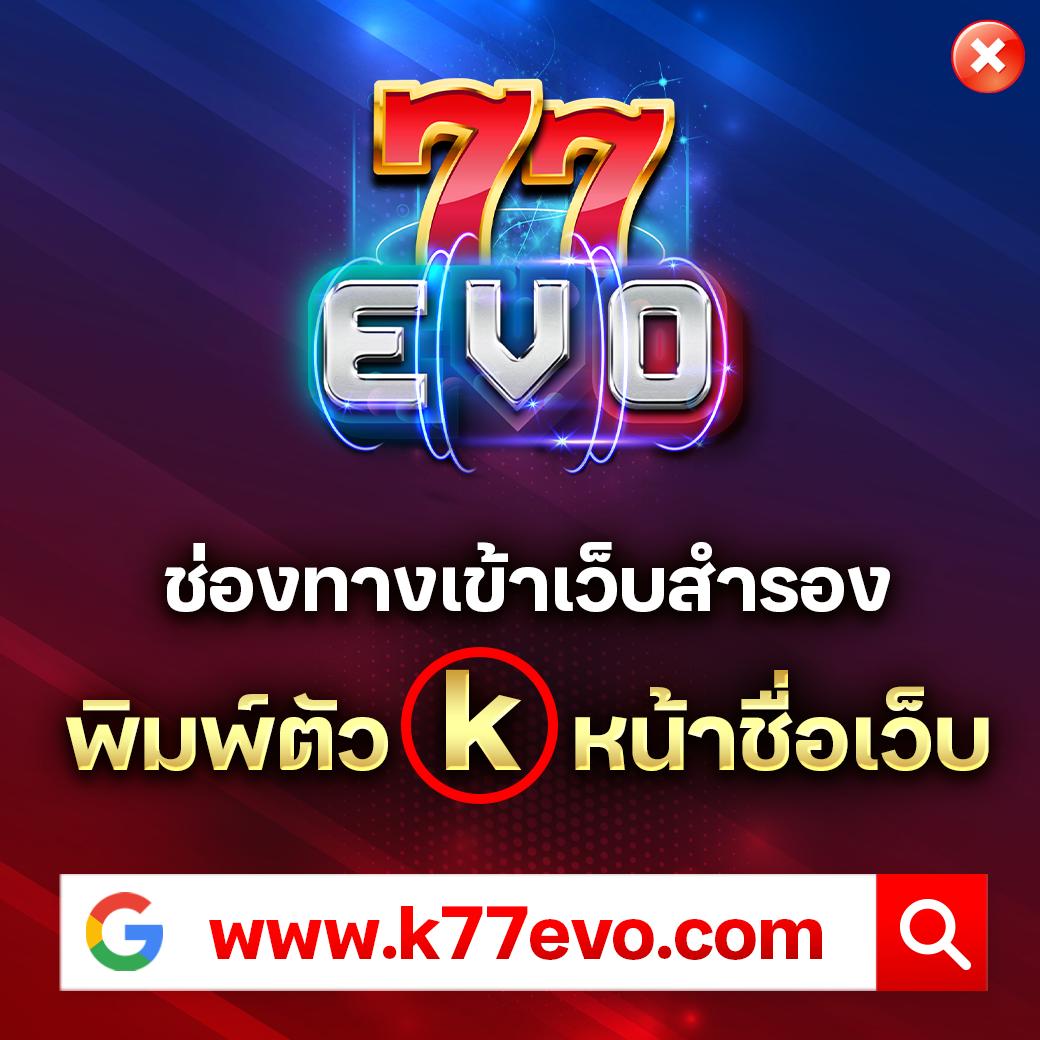 betflik ทางเข้า เว็บตรง สล็อต ฝากถอนออโต้ ไม่ผ่านเอเย่นต์ 2026