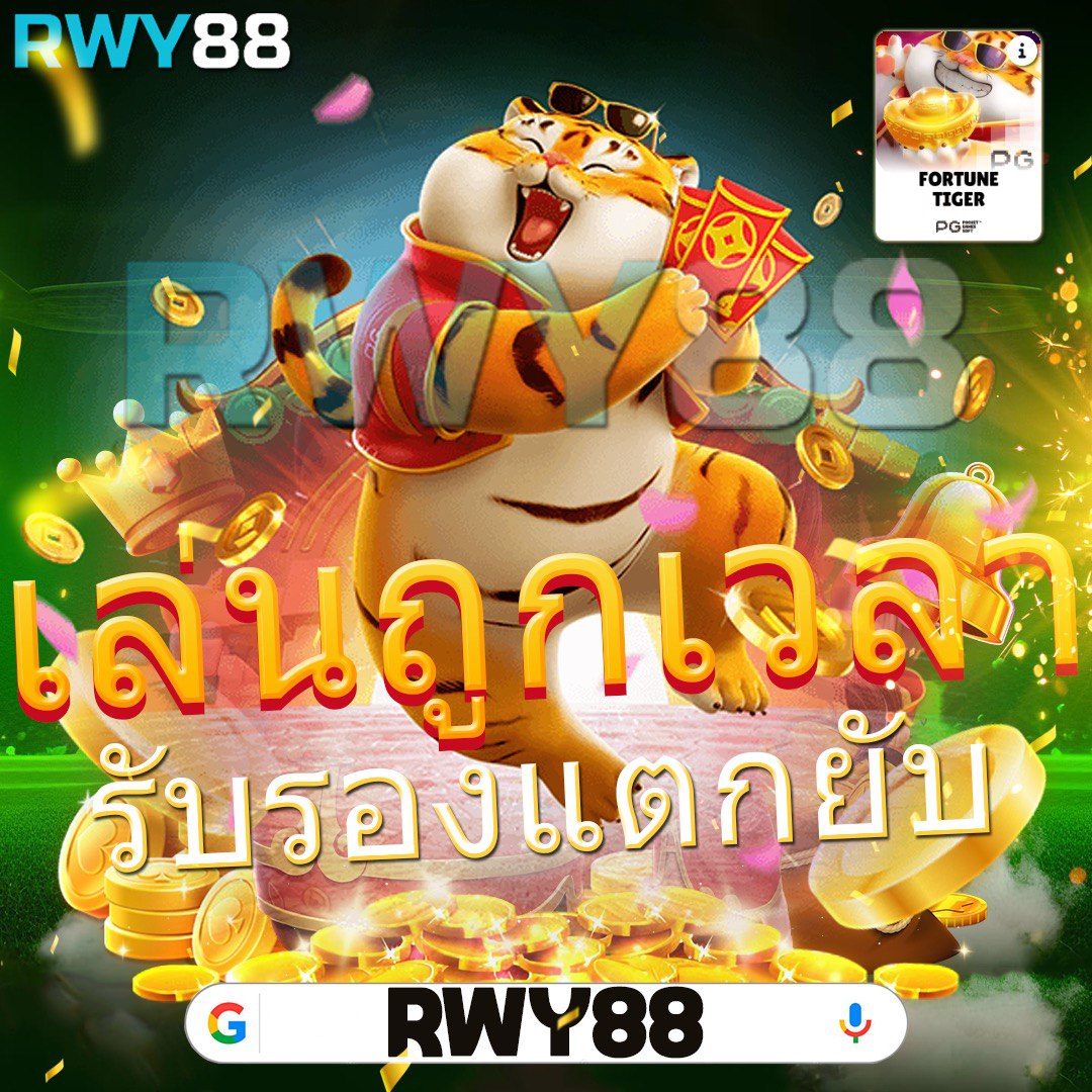 betfliking เว็บตรง สล็อต ฝากถอนออโต้ ไม่ผ่านเอเย่นต์ 2026
