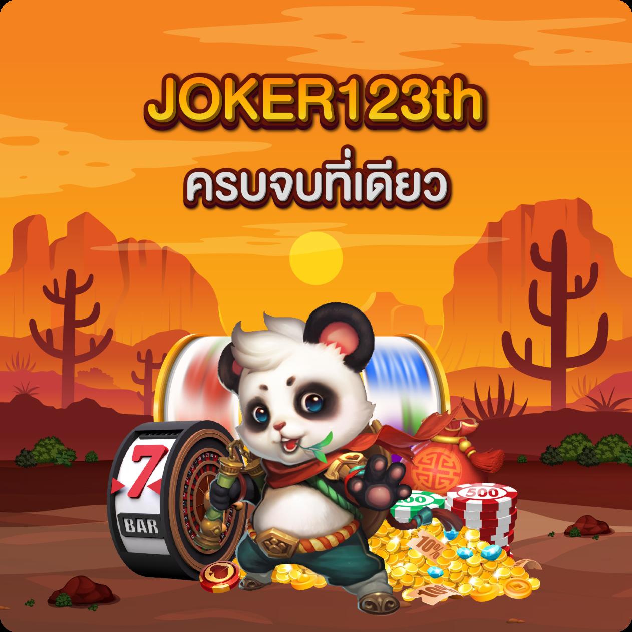 betflix168 เครดิตฟรี168บาท เว็บตรง/สล็อต ฝากถอนออโต้ ไม่ผ่านเอเย่นต์ 2026