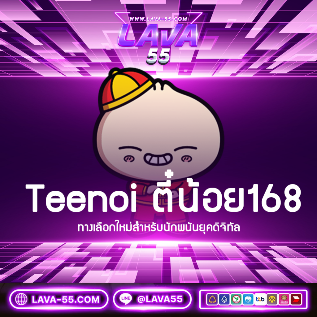 betflix88 เว็บตรง สล็อต ฝากถอนออโต้ ไม่ผ่านเอเย่นต์ 2026