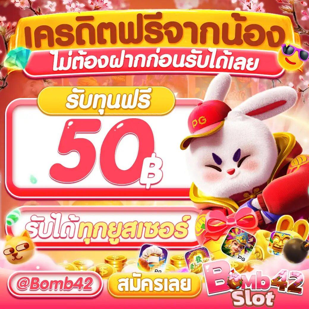betflix wallet เว็บตรง สล็อต ฝากถอนออโต้ ไม่ผ่านเอเย่นต์ 2026