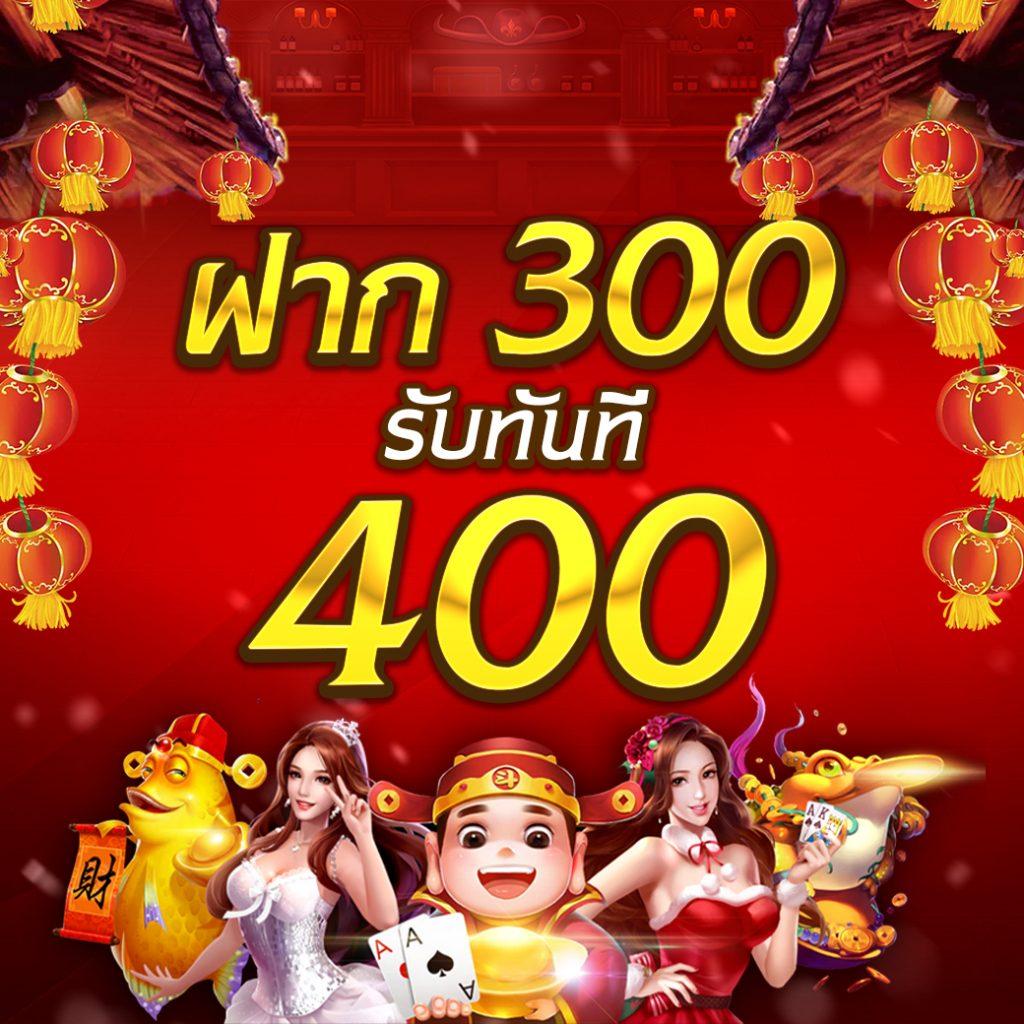 betflixpro9 เว็บตรง สล็อต ฝากถอนออโต้ ไม่ผ่านเอเย่นต์ 2026