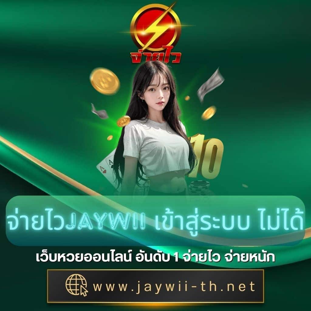betkick365 เว็บตรง สล็อต ฝากถอนออโต้ ไม่ผ่านเอเย่นต์ 2026