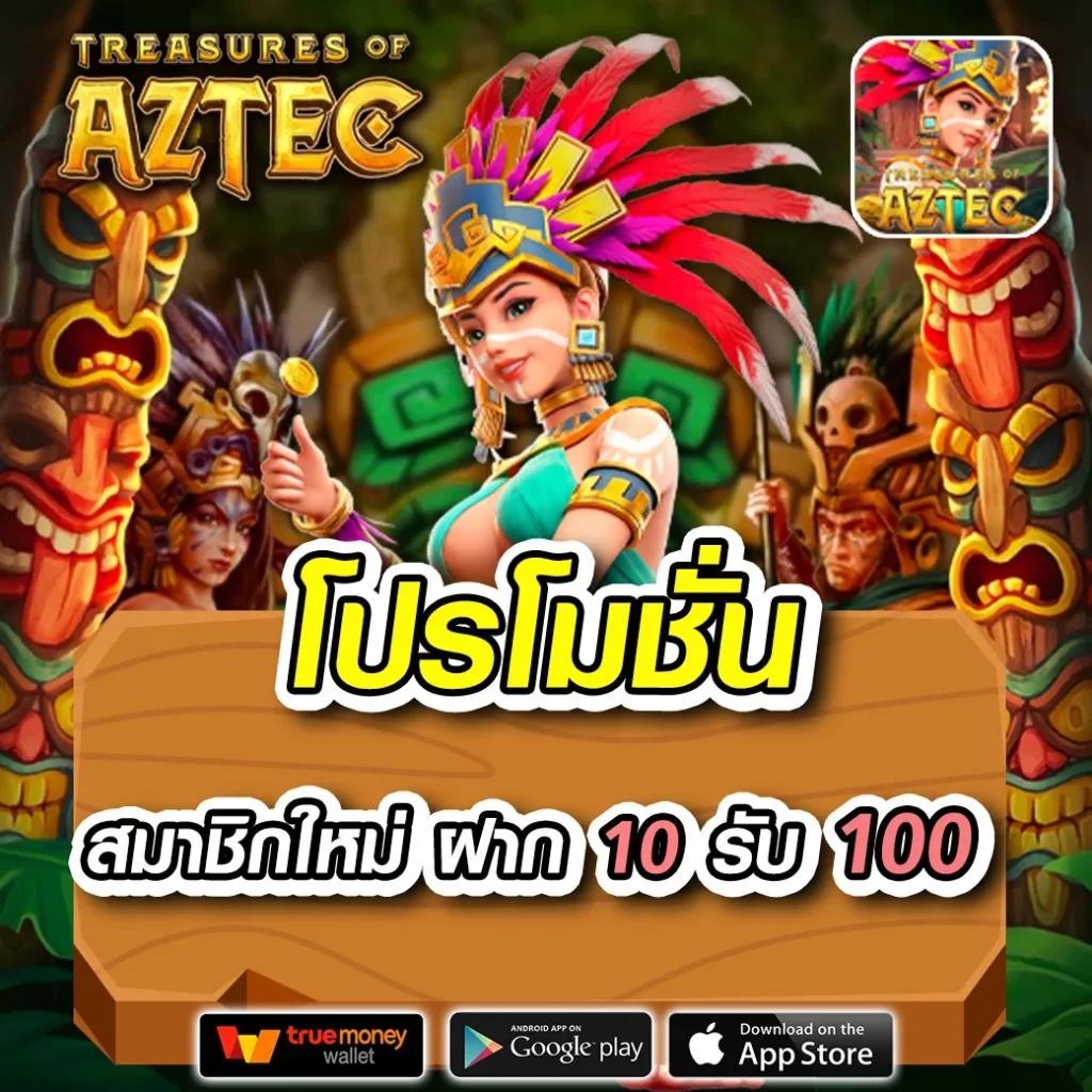 betplay569 เว็บตรง สล็อต ฝากถอนออโต้ ไม่ผ่านเอเย่นต์ 2026