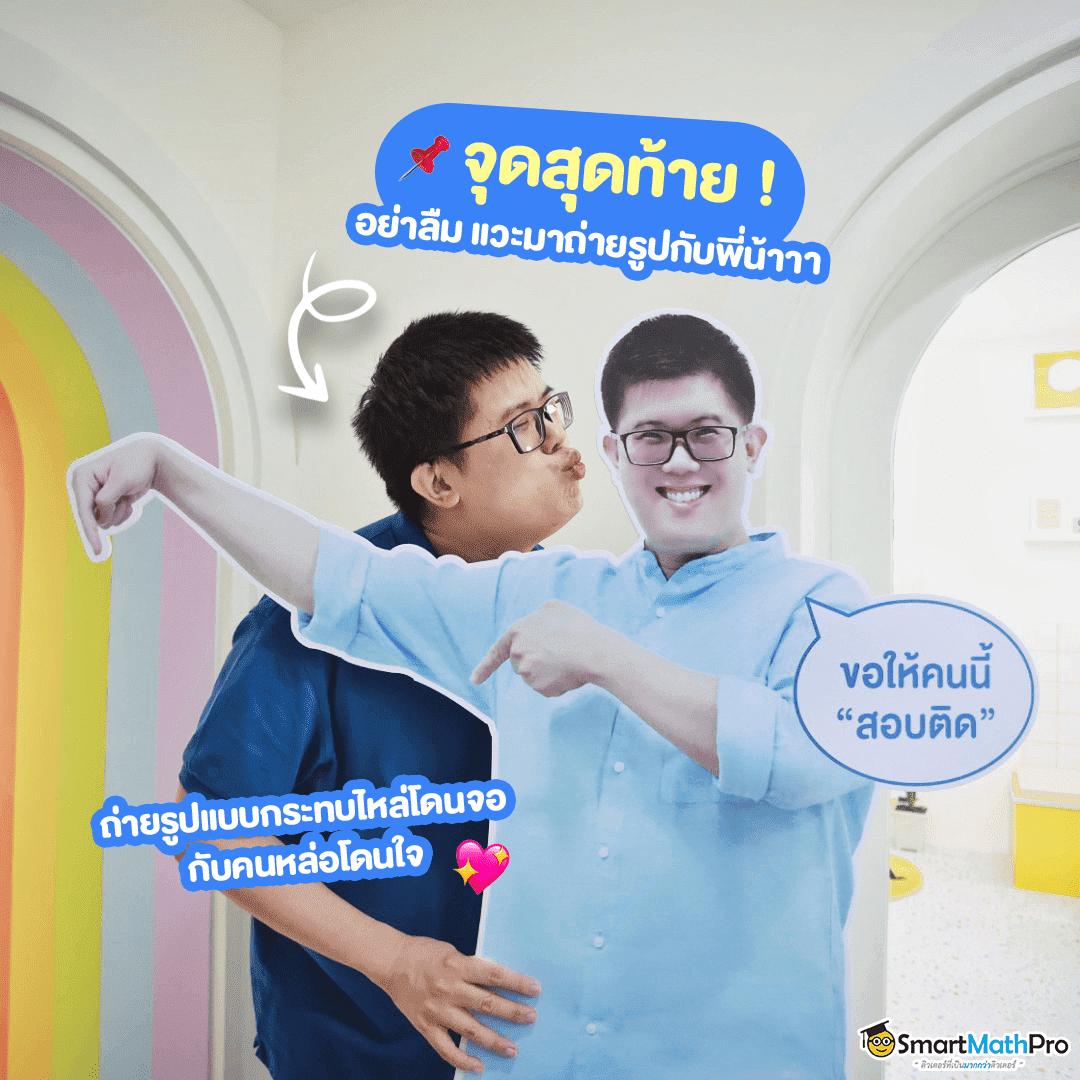 betsanoi เว็บตรง สล็อต ฝากถอนออโต้ ไม่ผ่านเอเย่นต์ 2026