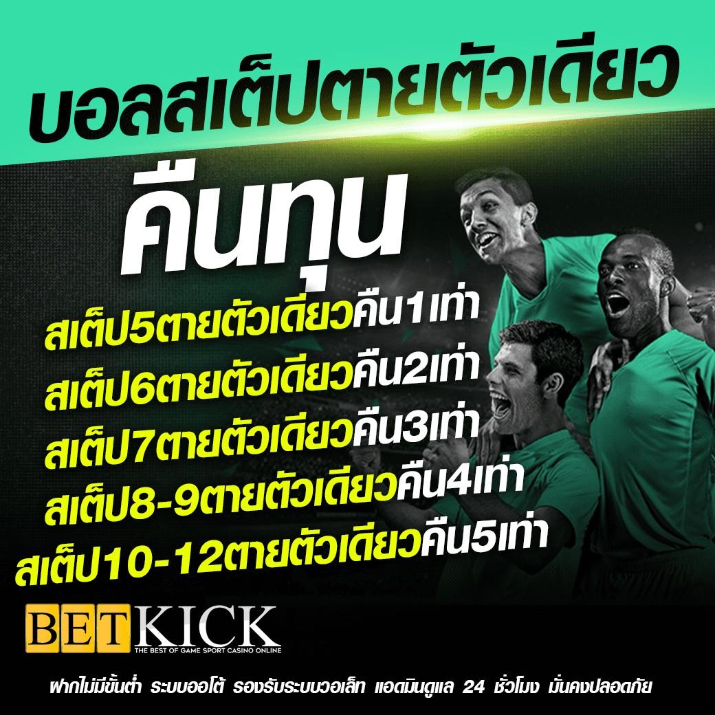 bgame777 เว็บตรง สล็อต ฝากถอนออโต้ ไม่ผ่านเอเย่นต์ 2026
