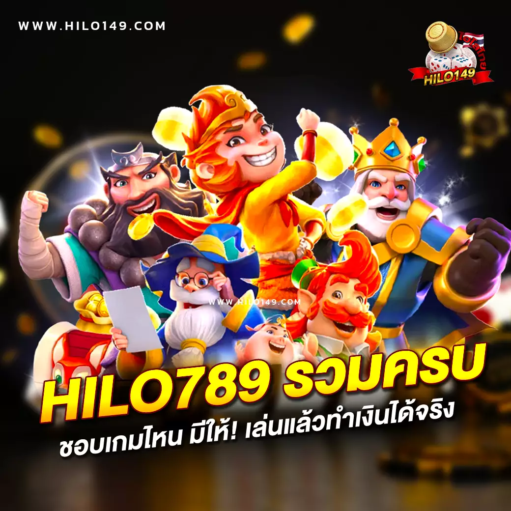 bgame888 เข้าสู่ระบบ เว็บตรง สล็อต ฝากถอนออโต้ ไม่ผ่านเอเย่นต์ 2026