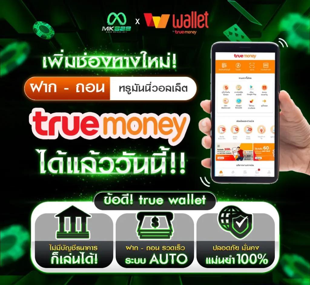 biggame เว็บตรง สล็อต ฝากถอนออโต้ ไม่ผ่านเอเย่นต์ 2026