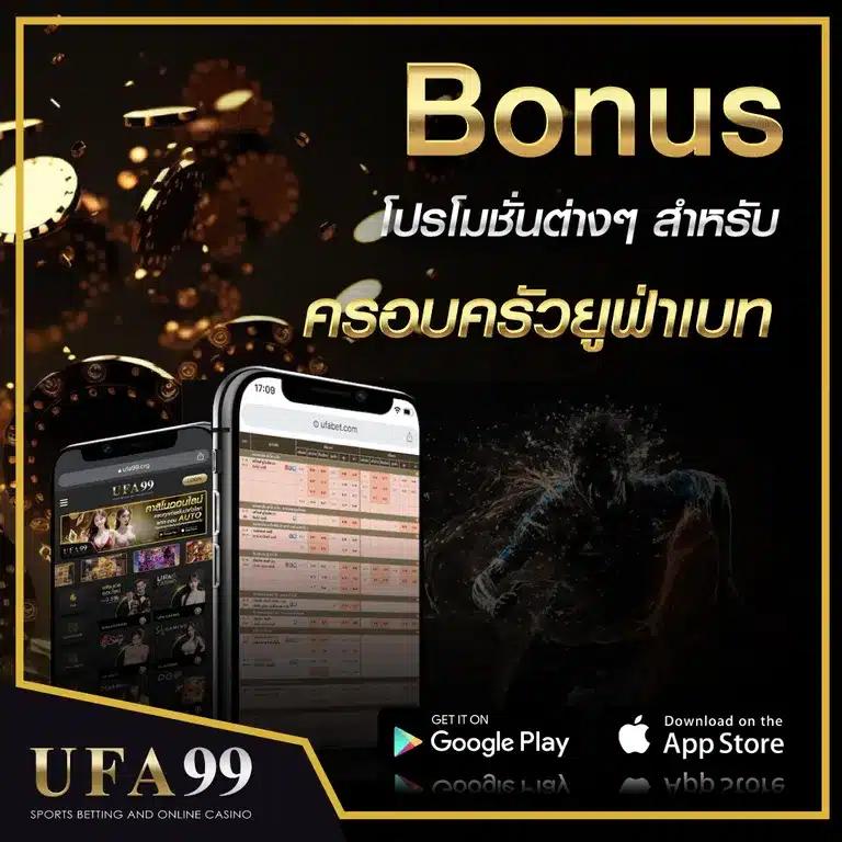bigwin168 สล็อต เว็บตรง ฝากถอนออโต้ ไม่ผ่านเอเย่นต์ 2026