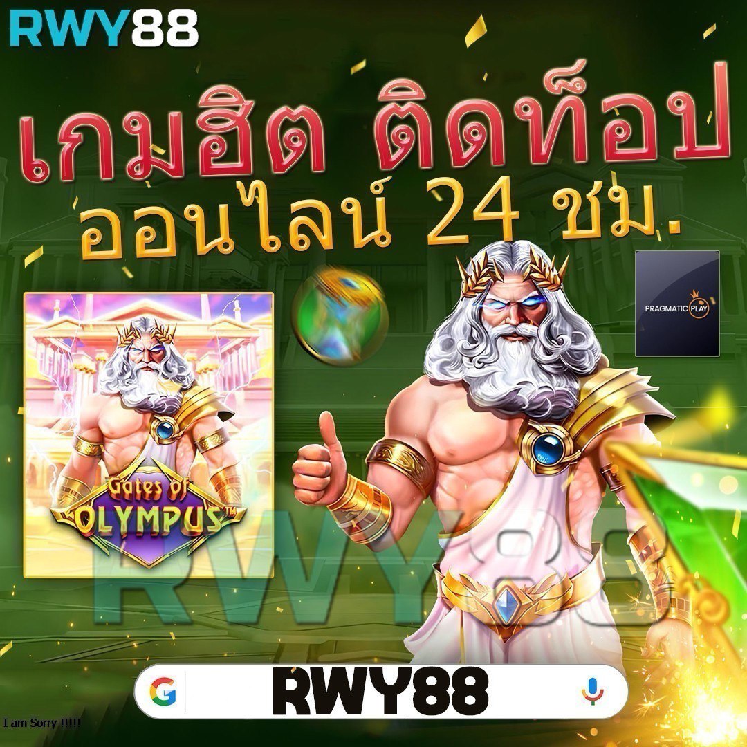 bio898 เว็บตรง สล็อต ฝากถอนออโต้ ไม่ผ่านเอเย่นต์ 2026