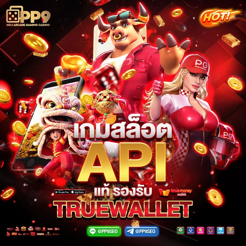 bk8 thailand เว็บตรง สล็อต ฝากถอนออโต้ ไม่ผ่านเอเย่นต์ 2026