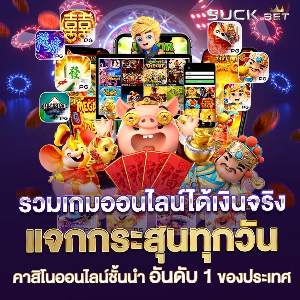 bk8 เว็บตรง สล็อต ฝากถอนออโต้ ไม่ผ่านเอเย่นต์ 2026