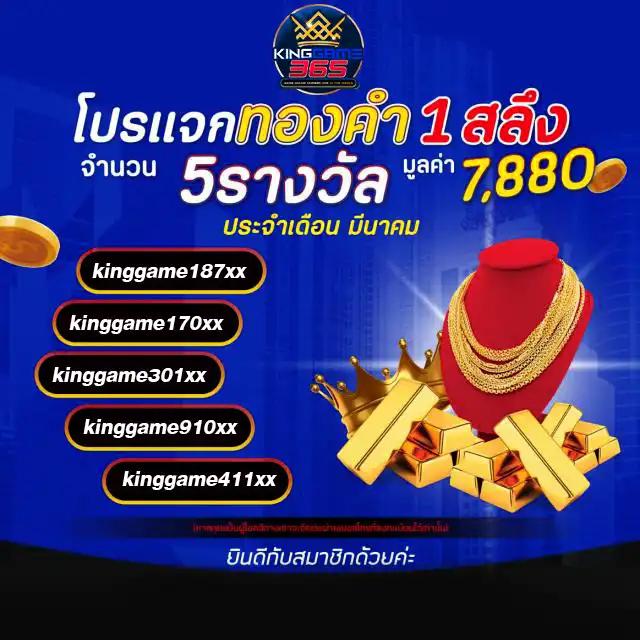 bk8thai เว็บตรง สล็อต ฝากถอนออโต้ ไม่ผ่านเอเย่นต์ 2026
