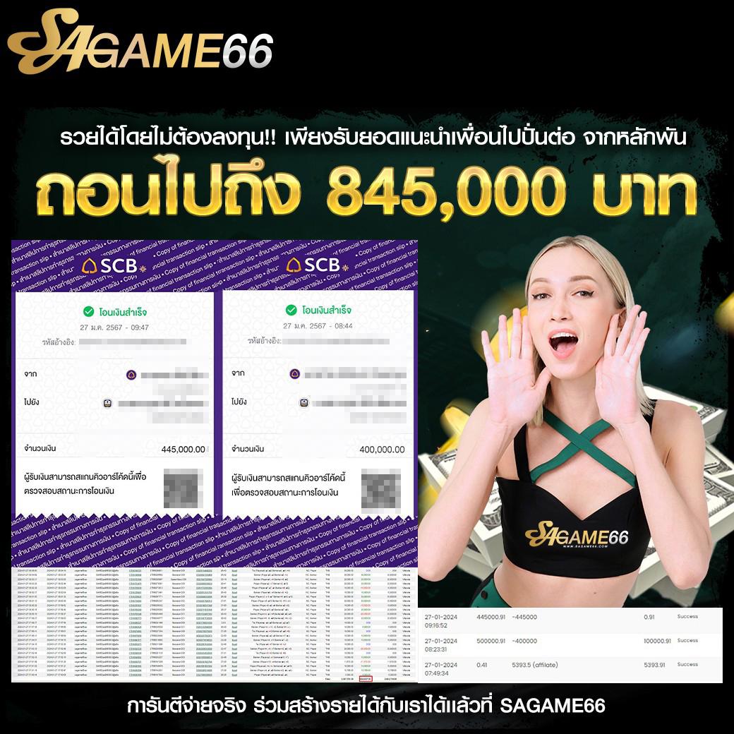 bk plus สล็อต เว็บตรง สล็อต ฝากถอนออโต้ 2026