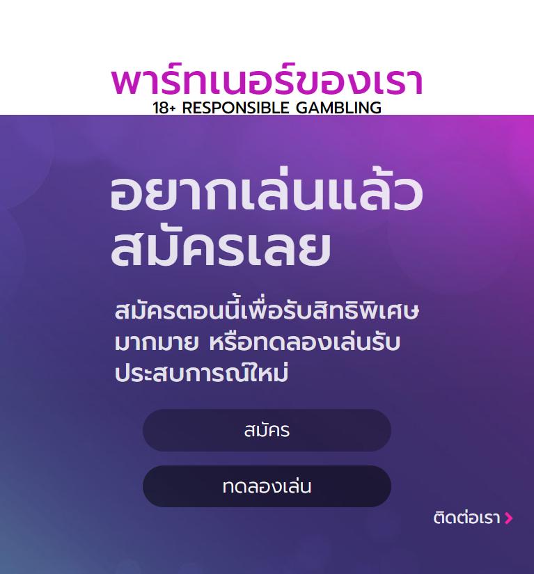 bkkbet99 เว็บตรงสล็อต ฝากถอนออโต้ ไม่ผ่านเอเย่นต์ 2026