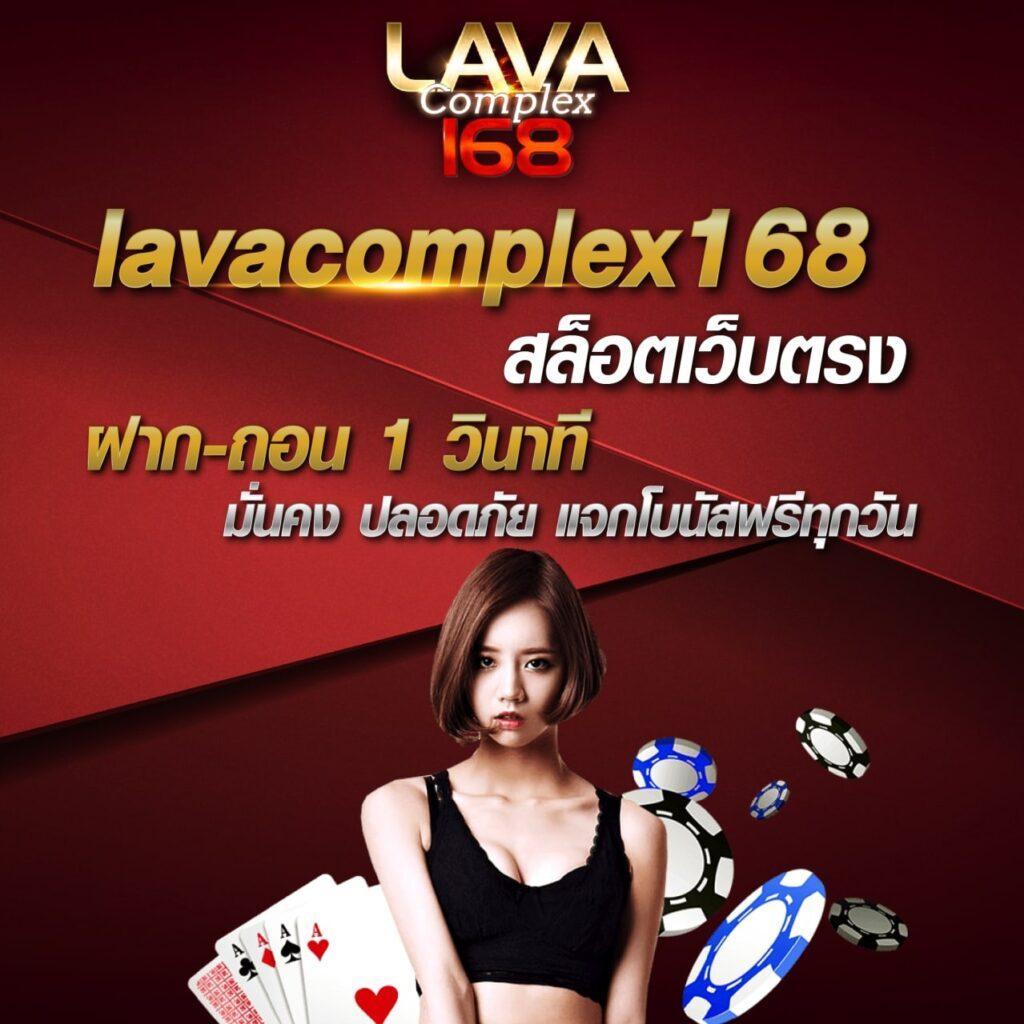 bkplus เว็บตรง สล็อต ฝากถอนออโต้ ไม่ผ่านเอเย่นต์ 2026