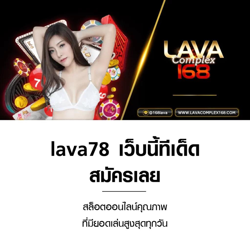 bm plus สล็อต เว็บตรง สล็อต ฝากถอนออโต้ ไม่ผ่านเอเย่นต์ 2026