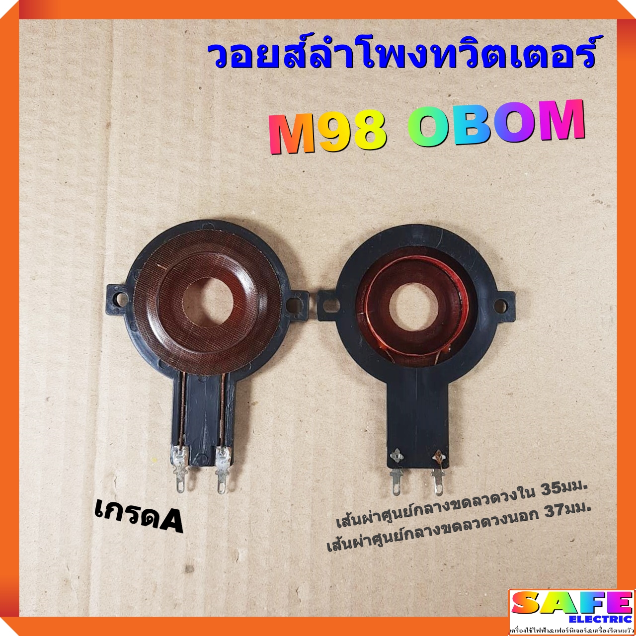 boin เว็บตรง สล็อต ฝากถอนออโต้ ไม่ผ่านเอเย่นต์ ปี 2026