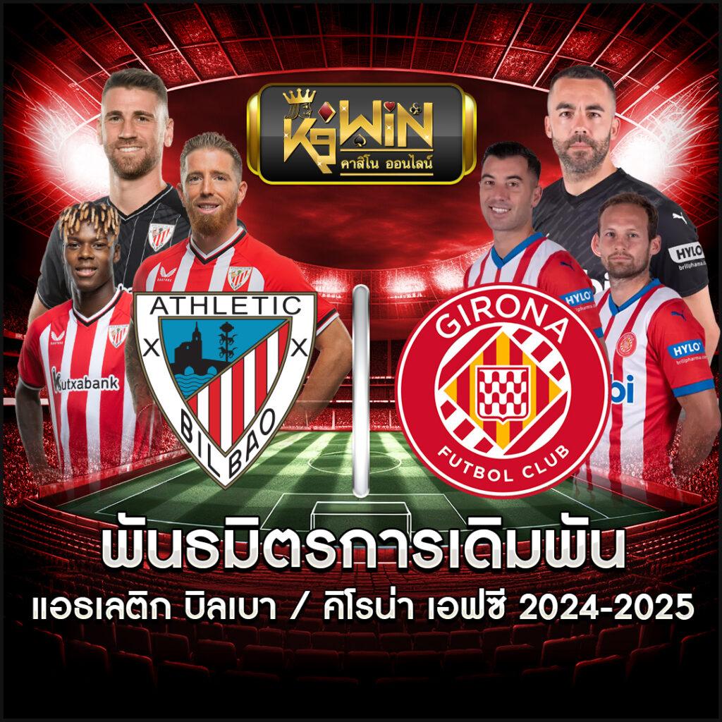 bonus เว็บตรง สล็อต ฝากถอนออโต้ ไม่ผ่านเอเย่นต์ 2026