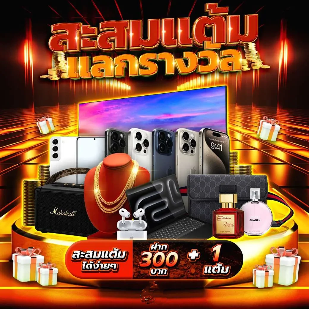 bv999 เว็บตรง สล็อต ฝากถอนออโต้ ไม่ผ่านเอเย่นต์ 2026