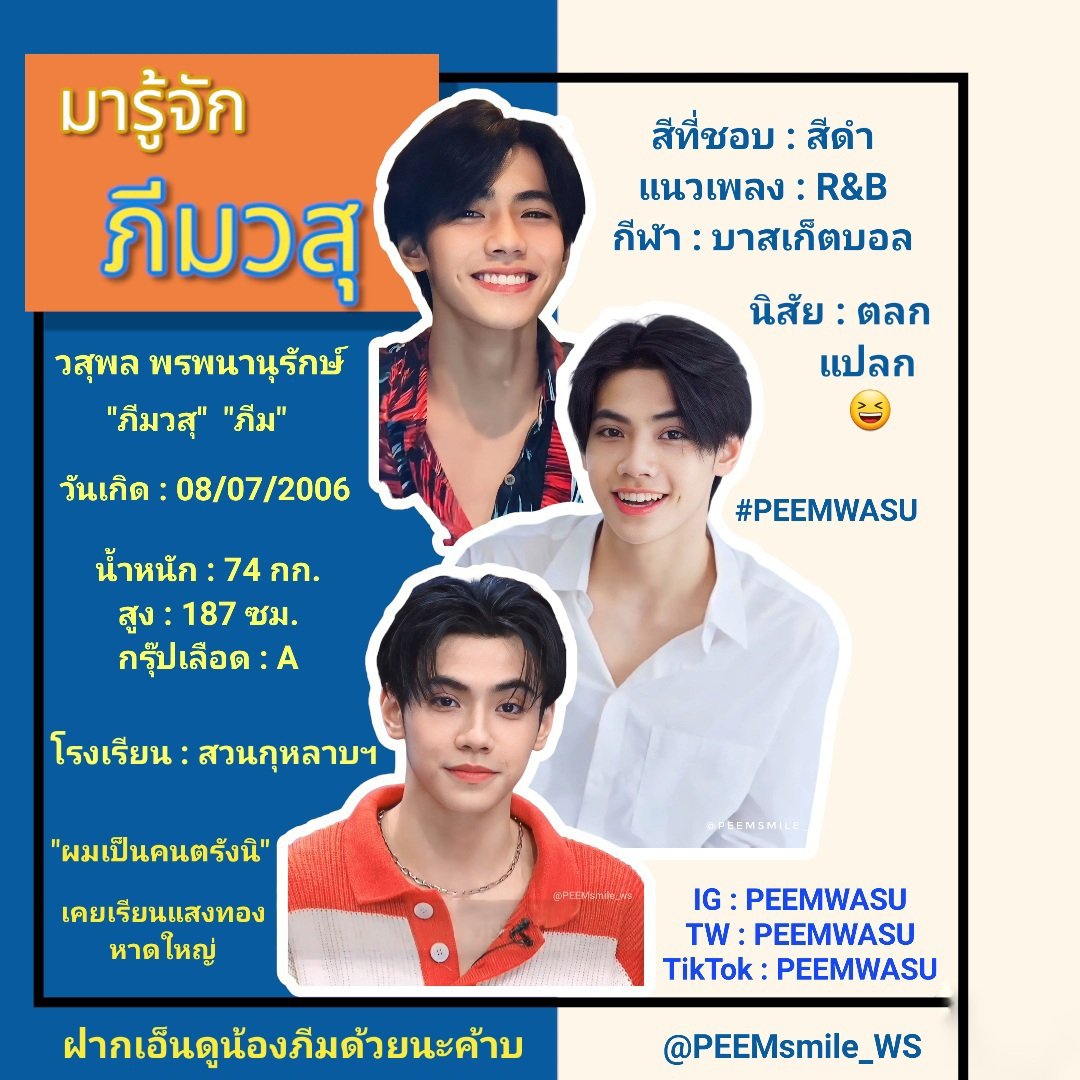 bwin สล็อต เว็บตรง ฝากถอนออโต้ ไม่ผ่านเอเย่นต์ 2026