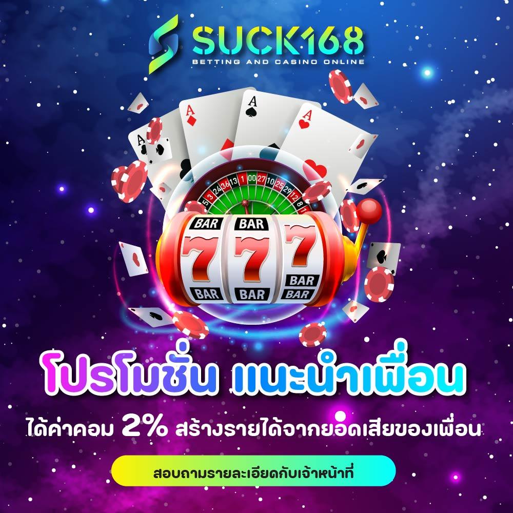 cash65 เว็บตรง สล็อต ฝากถอนออโต้ ไม่ผ่านเอเย่นต์ 2026