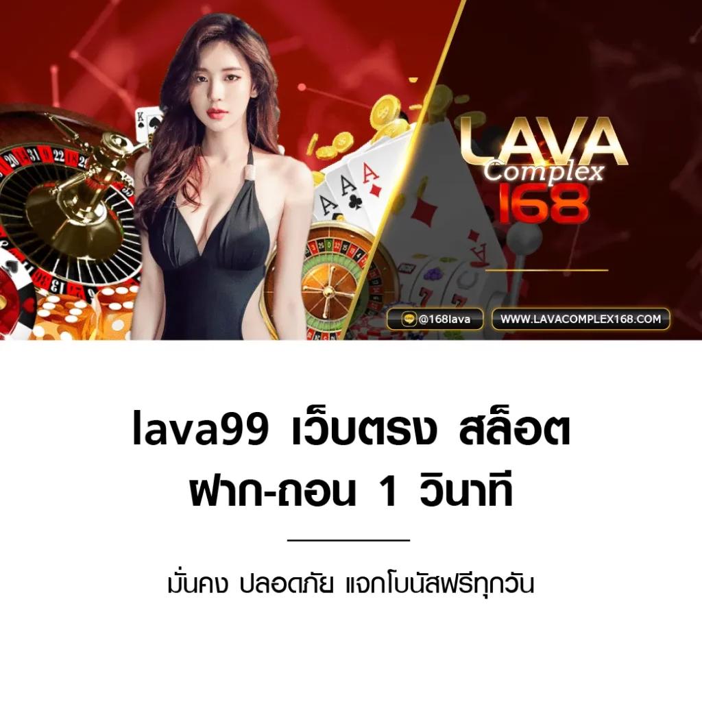 cat8888หวยvip เว็บตรง สล็อต ฝากถอนออโต้ ไม่ผ่านเอเย่นต์ 2026