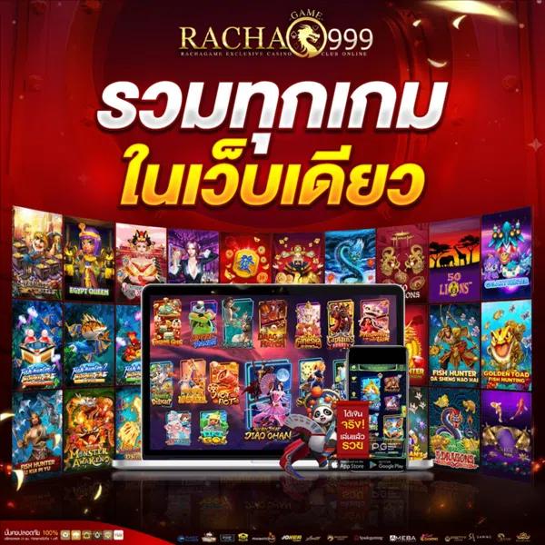cat888 หวย เข้าสู่ระบบ เว็บตรง สล็อต ฝากถอนออโต้ ไม่ผ่านเอเย่นต์ 2026