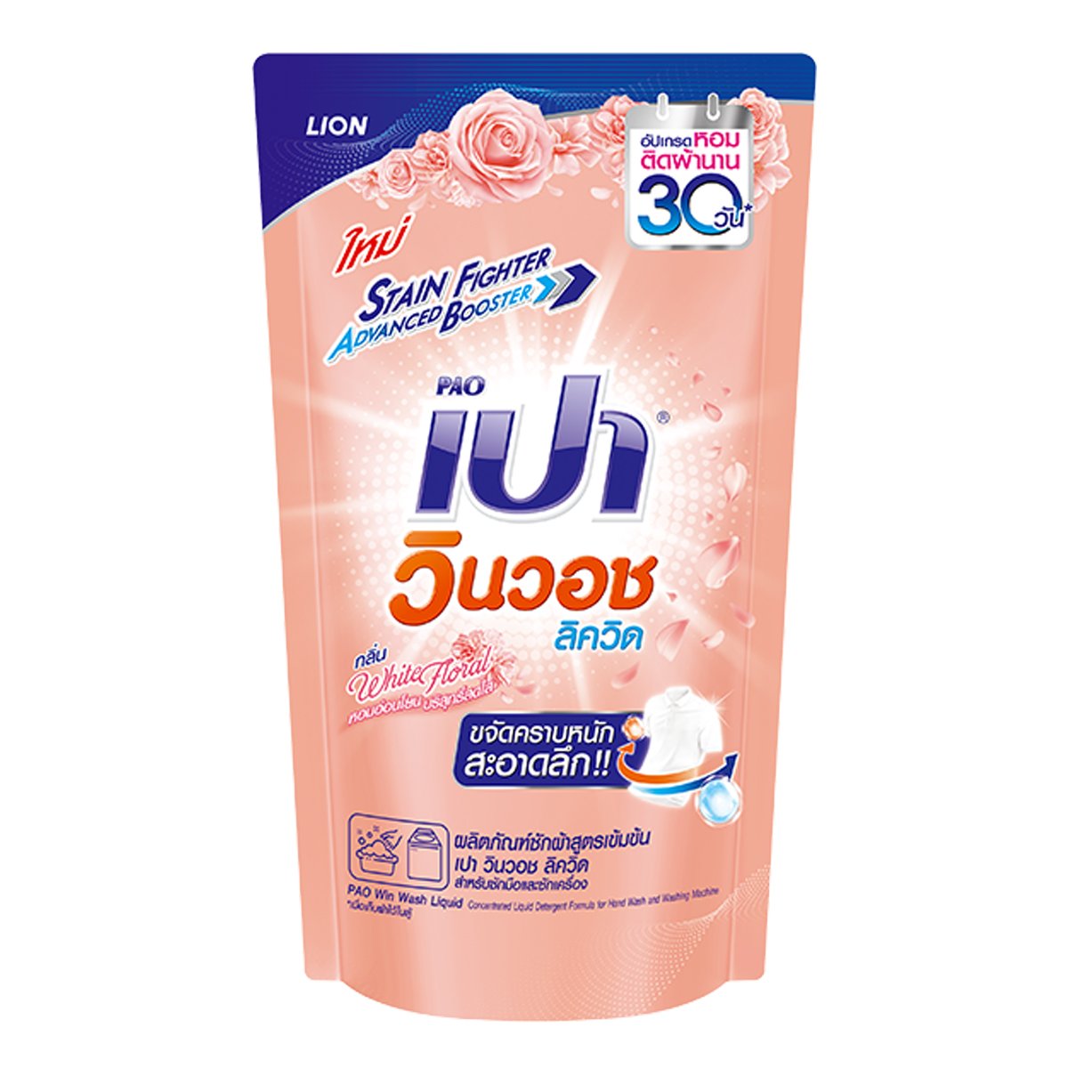 cat888 เว็บตรง สล็อต ฝากถอนออโต้ ไม่ผ่านเอเย่นต์ 2026