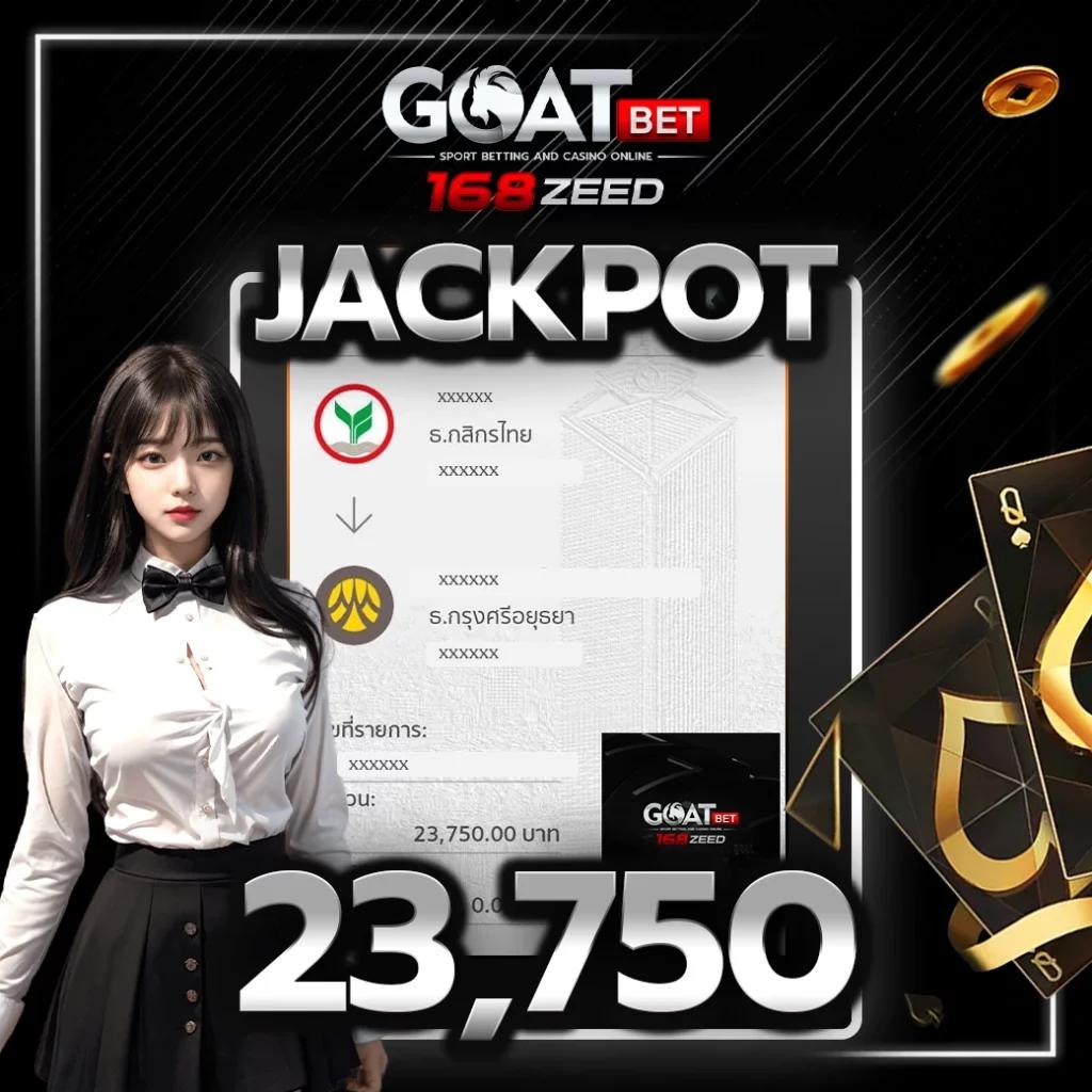cat888vip เว็บตรง สล็อต ฝากถอนออโต้ ไม่ผ่านเอเย่นต์ 2026